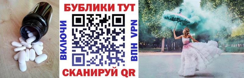 Экстази бентли Ачинск