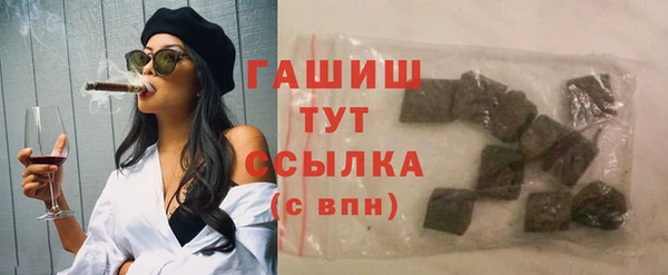 дистиллят марихуана Алзамай