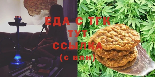 ГАЛЛЮЦИНОГЕННЫЕ ГРИБЫ Алексеевка