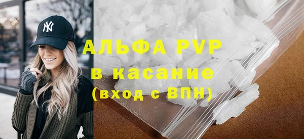 скорость Алексин
