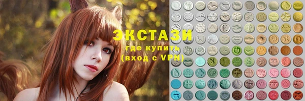 скорость Алексин