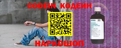 MDMA Ипатово