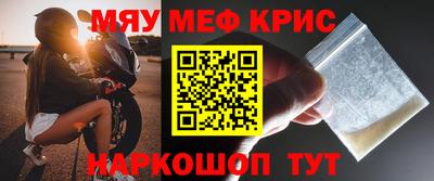 шишки Ирбит