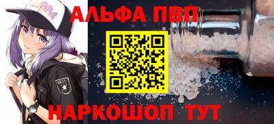 прущая мука Изобильный
