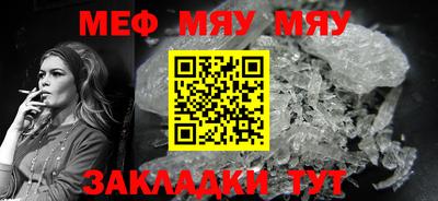 шишки Ирбит