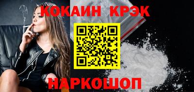 MDMA Ипатово