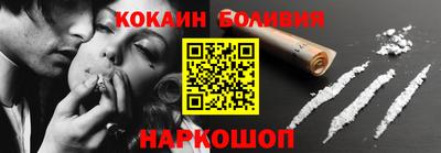прущая мука Изобильный