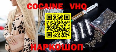 шишки Ирбит