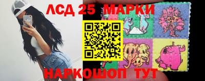 MDMA Ипатово