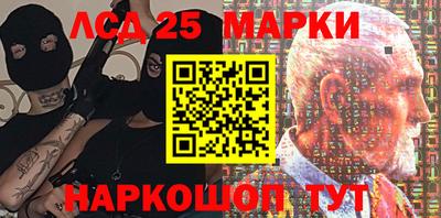 шишки Ирбит
