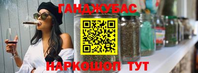 MDMA Ипатово