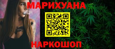 прущая мука Изобильный