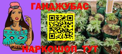 MDMA Ипатово
