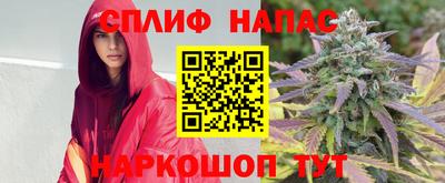MDMA Ипатово