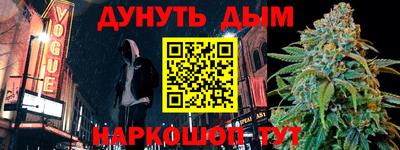 прущая мука Изобильный