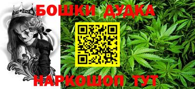 прущая мука Изобильный
