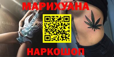 прущая мука Изобильный