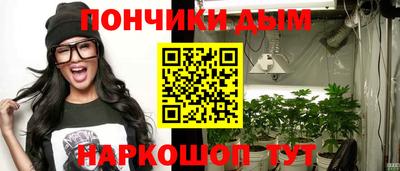 прущая мука Изобильный
