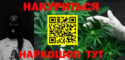 прущая мука Изобильный