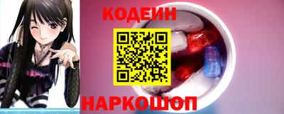 MDMA Ипатово