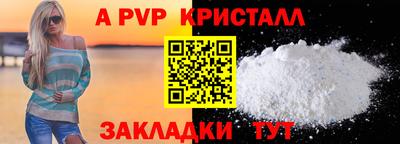 прущая мука Изобильный