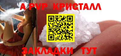 прущая мука Изобильный