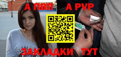 MDMA Ипатово