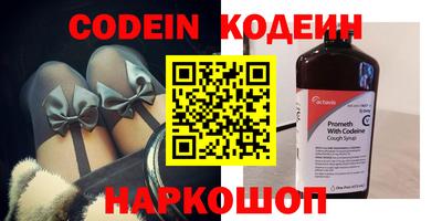 MDMA Ипатово