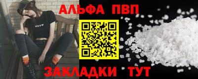 прущая мука Изобильный