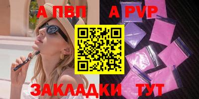 прущая мука Изобильный
