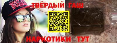 MDMA Ипатово