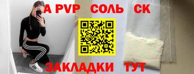 прущая мука Изобильный