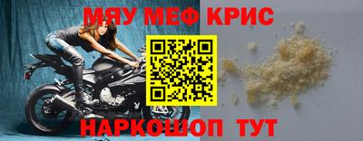 прущая мука Изобильный