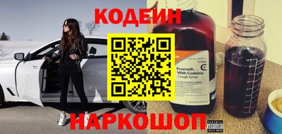 MDMA Ипатово