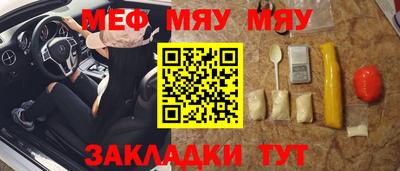 прущая мука Изобильный