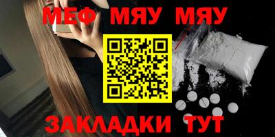 прущая мука Изобильный