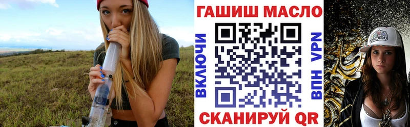Дистиллят ТГК концентрат  Ачинск 