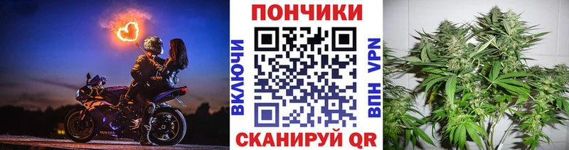 Бошки Шишки LSD WEED  Ачинск 