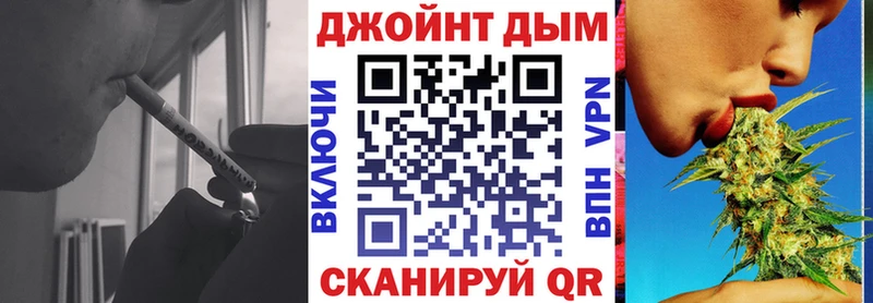 Марихуана марихуана Ачинск